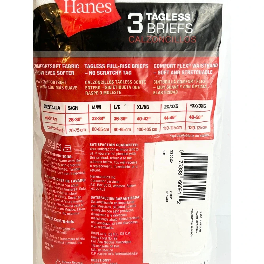 Hanes Mens 3 Pack Tagless White Briefs ComfortSoft Full Rise 2XL 2252X2